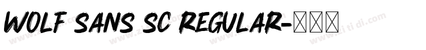 Wolf Sans SC Regular字体转换